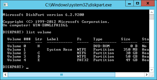 Diskpartボリュームの縮小